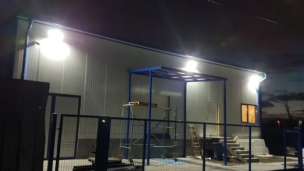 Сонар - Хале за LED